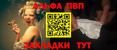 ПСИЛОЦИБИНОВЫЕ ГРИБЫ Краснознаменск