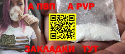 PSILOCYBIN Краснокаменск