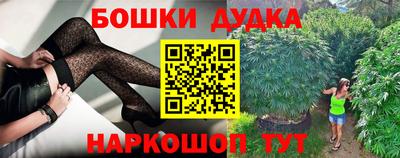PSILOCYBIN Краснокаменск