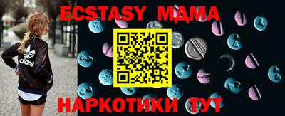 PSILOCYBIN Краснокаменск
