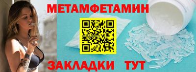ПСИЛОЦИБИНОВЫЕ ГРИБЫ Краснознаменск