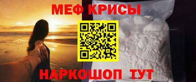 ПСИЛОЦИБИНОВЫЕ ГРИБЫ Краснознаменск