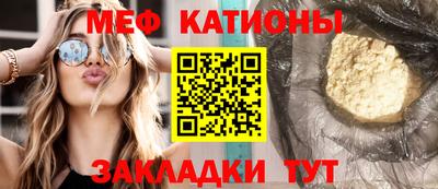 PSILOCYBIN Краснокаменск